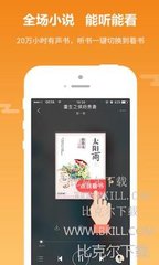 乐鱼官网登录app